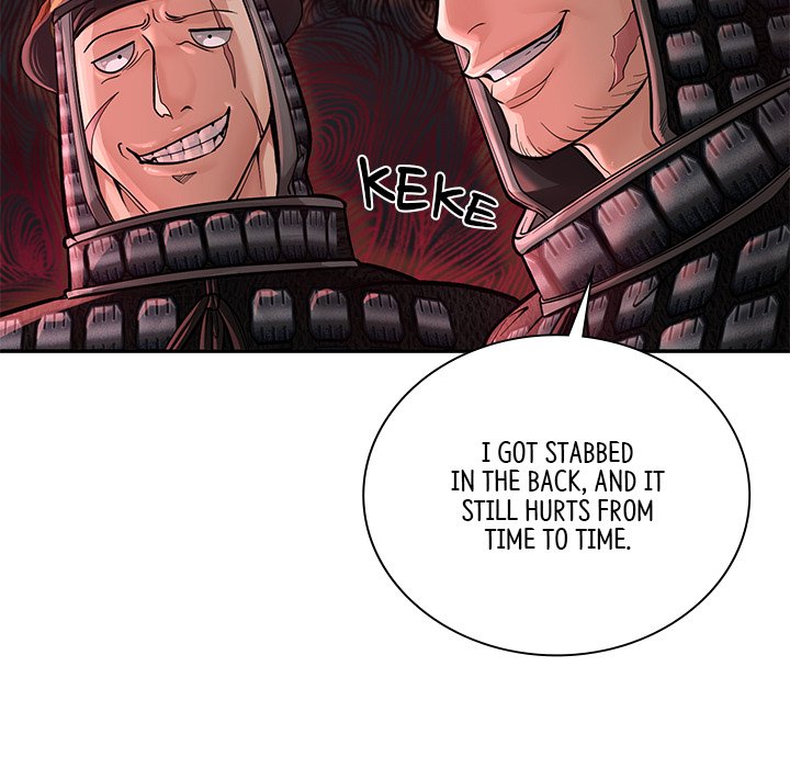 Read Muscle Joseon chapter 35 image 12 on Lezhin