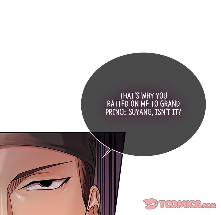 Read Muscle Joseon chapter 35 image 123 on Lezhin