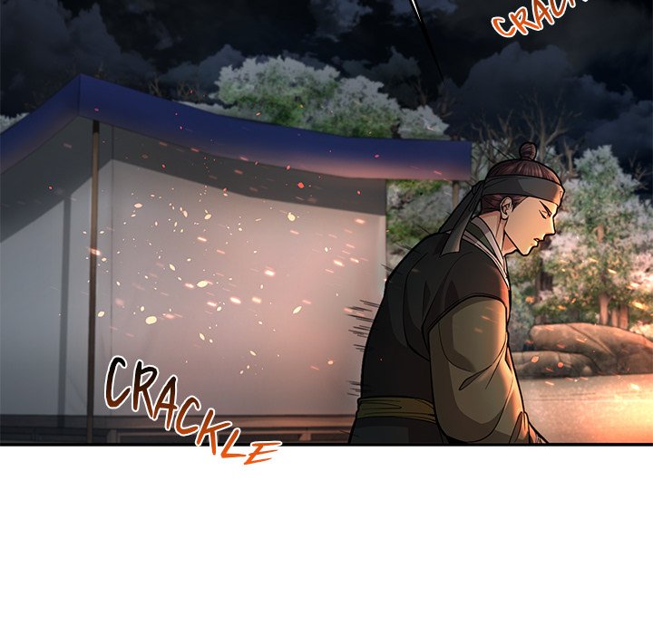 Read Muscle Joseon chapter 35 image 127 on Lezhin