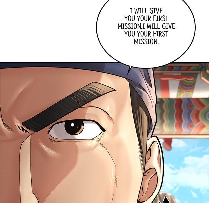 Read Muscle Joseon chapter 35 image 16 on Lezhin