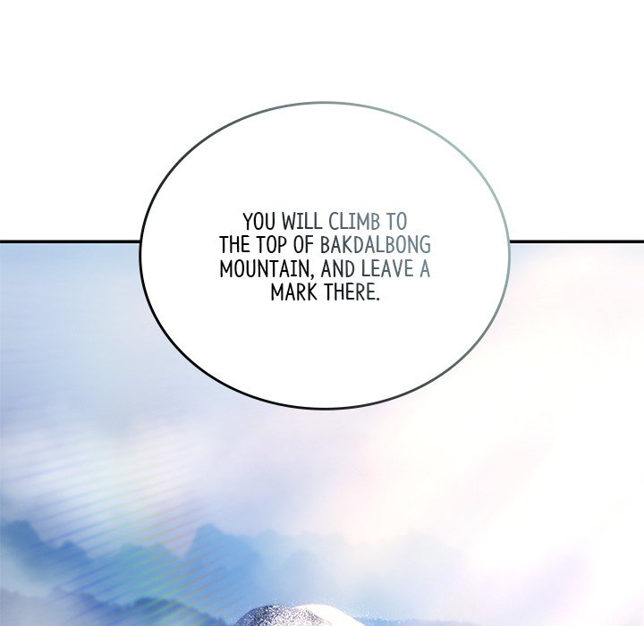 Read Muscle Joseon chapter 35 image 18 on Lezhin