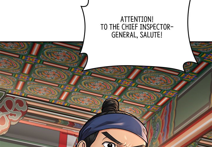 Read Muscle Joseon chapter 35 image 2 on Lezhin