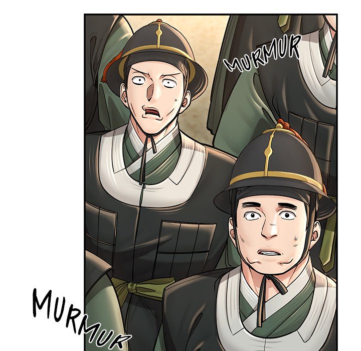 Read Muscle Joseon chapter 35 image 21 on Lezhin