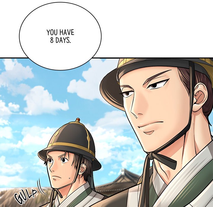 Read Muscle Joseon chapter 35 image 23 on Lezhin