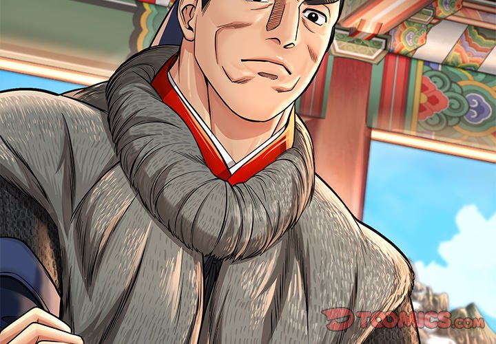 Read Muscle Joseon chapter 35 image 3 on Lezhin