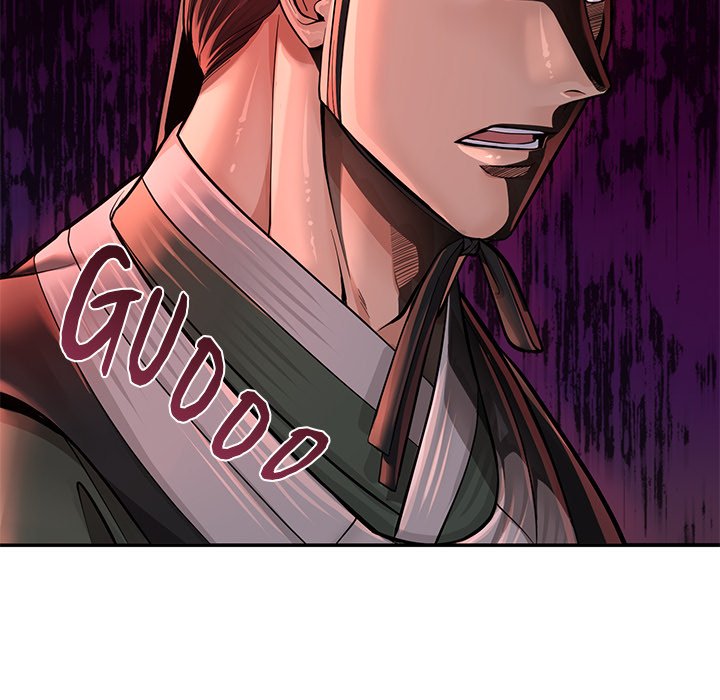 Read Muscle Joseon chapter 35 image 41 on Lezhin