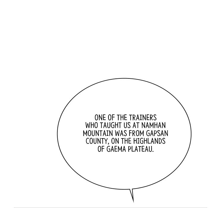 Read Muscle Joseon chapter 35 image 42 on Lezhin