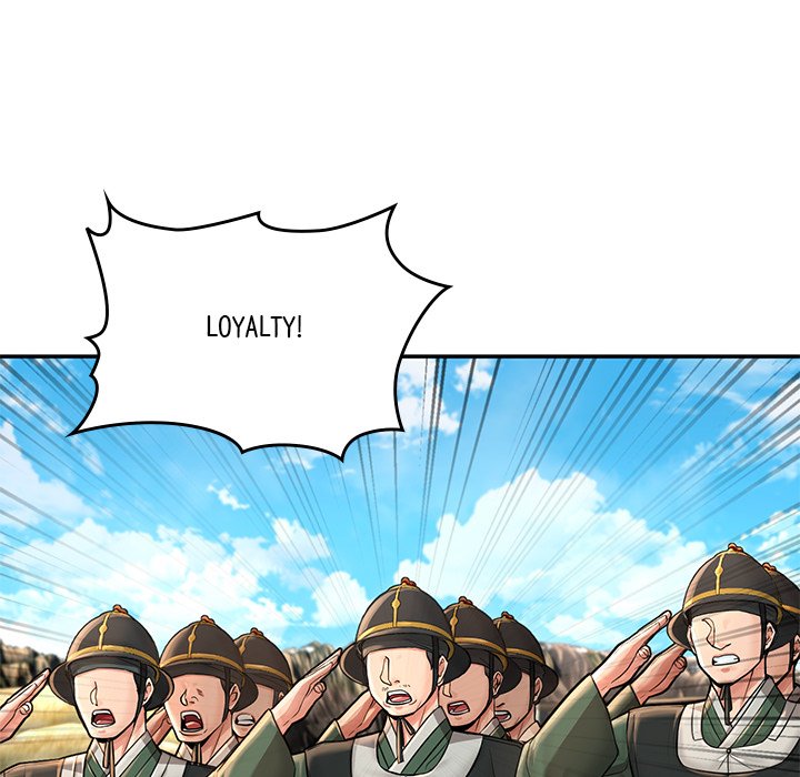 Read Muscle Joseon chapter 35 image 5 on Lezhin