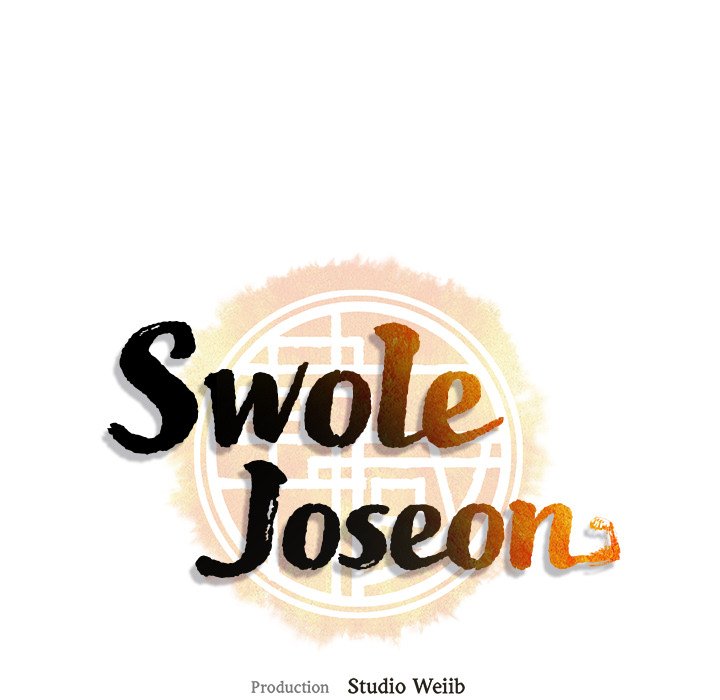 Read Muscle Joseon chapter 35 image 58 on Lezhin