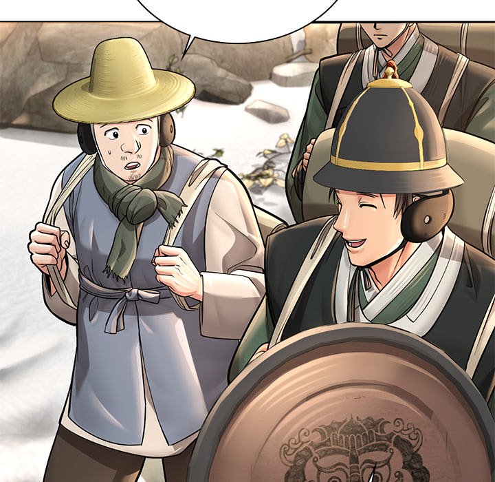 Read Muscle Joseon chapter 35 image 61 on Lezhin
