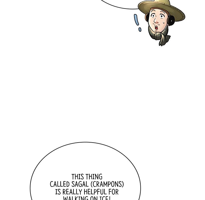 Read Muscle Joseon chapter 35 image 64 on Lezhin