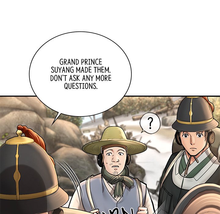 Read Muscle Joseon chapter 35 image 78 on Lezhin