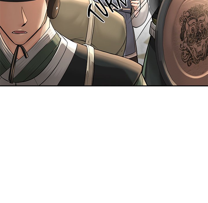 Read Muscle Joseon chapter 35 image 79 on Lezhin