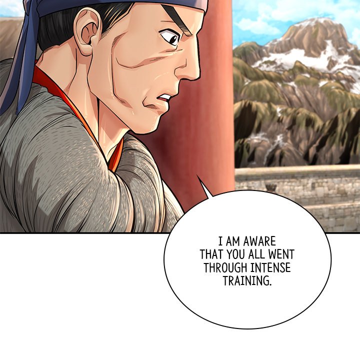 Read Muscle Joseon chapter 35 image 8 on Lezhin
