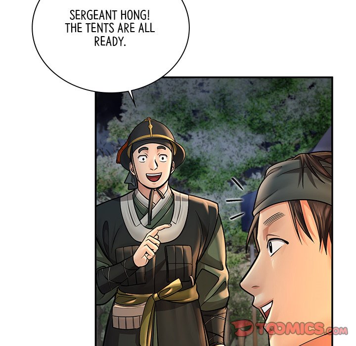 Read Muscle Joseon chapter 35 image 99 on Lezhin