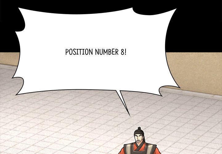 Read Muscle Joseon chapter 36 image 1 on Lezhin
