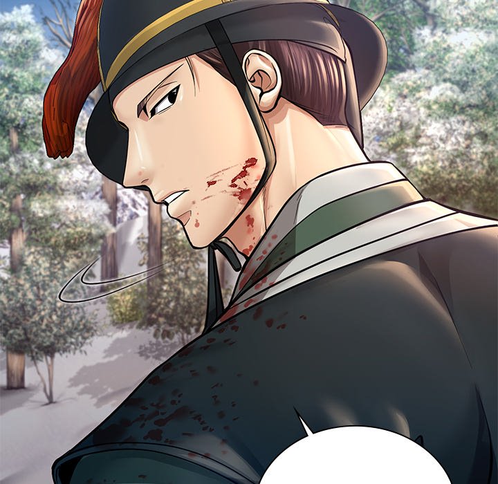 Read Muscle Joseon chapter 36 image 128 on Lezhin