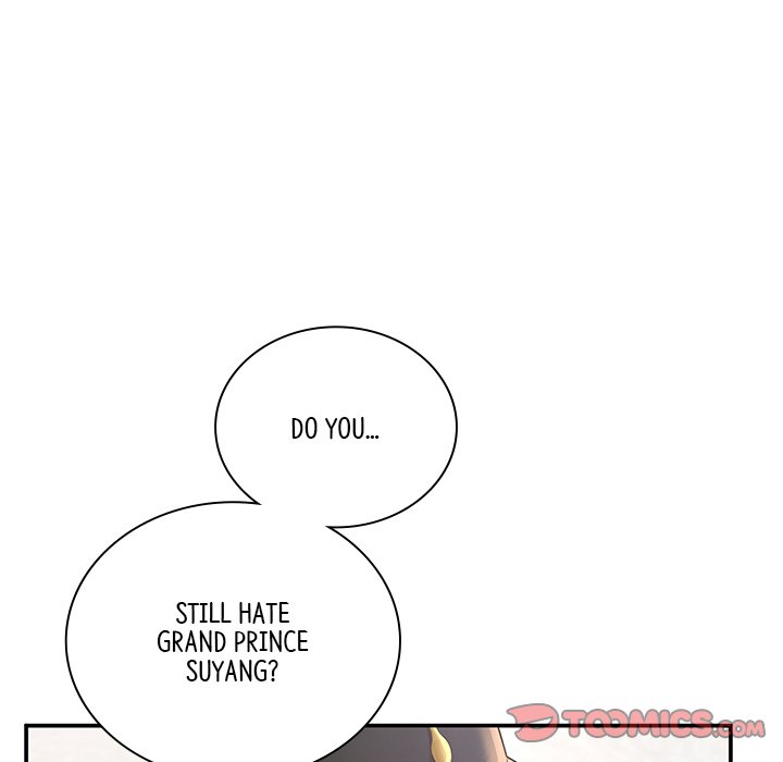 Read Muscle Joseon chapter 36 image 135 on Lezhin