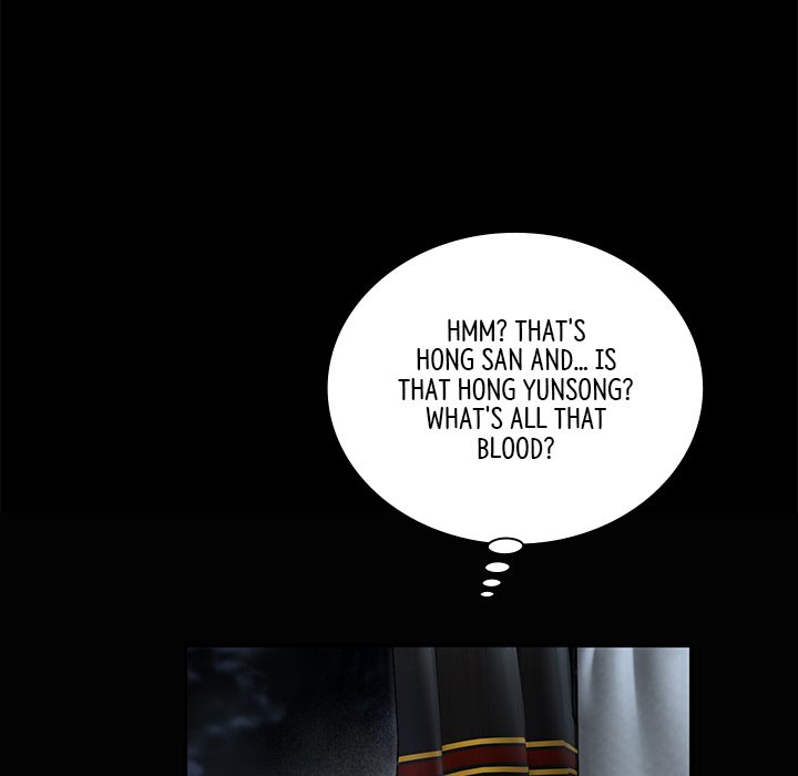 Read Muscle Joseon chapter 36 image 146 on Lezhin