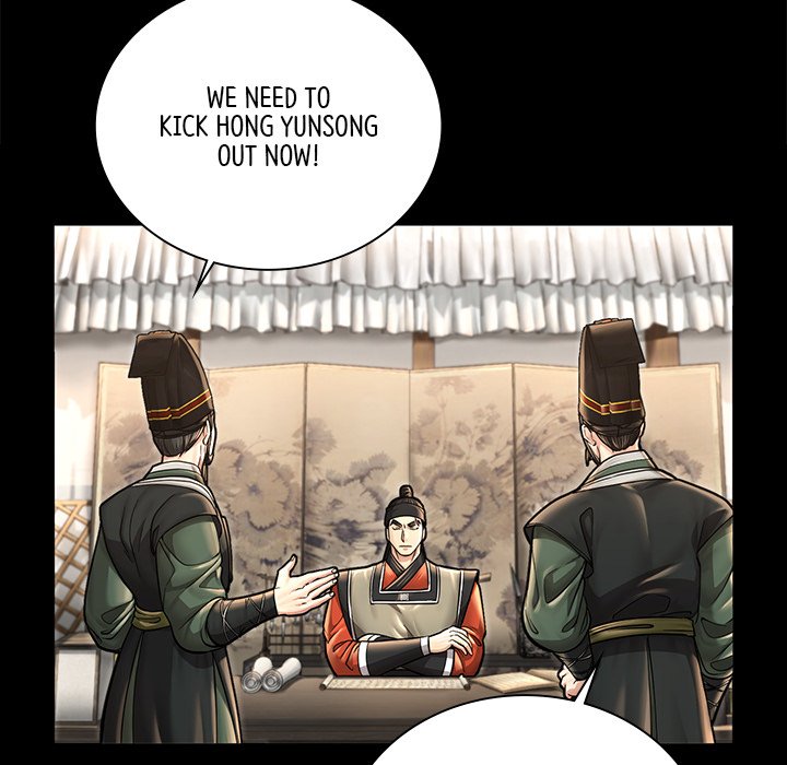 Read Muscle Joseon chapter 36 image 149 on Lezhin