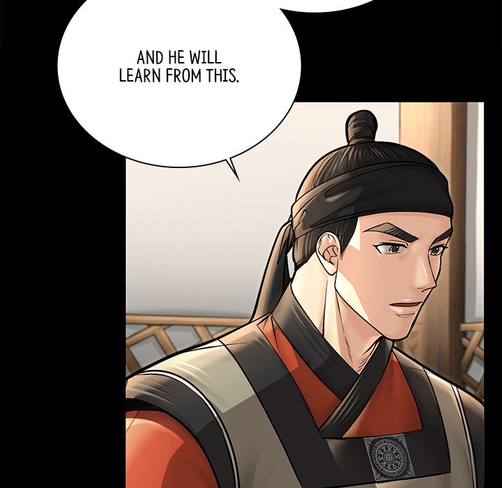 Read Muscle Joseon chapter 36 image 166 on Lezhin