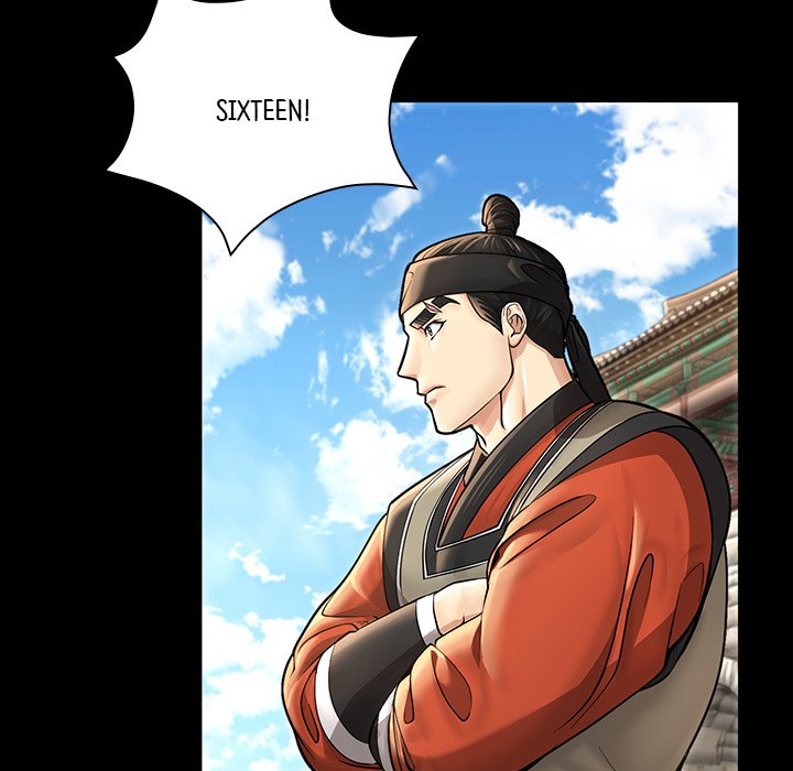 Read Muscle Joseon chapter 36 image 18 on Lezhin