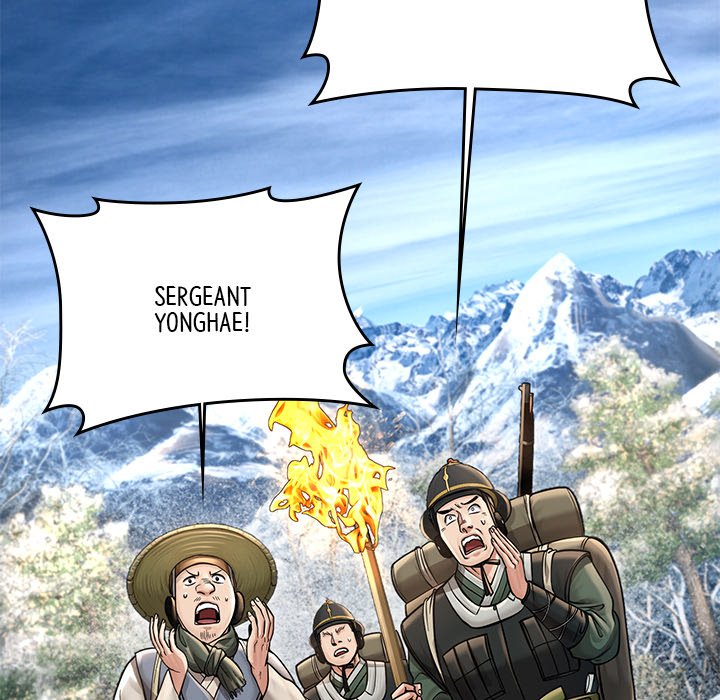 Read Muscle Joseon chapter 36 image 184 on Lezhin