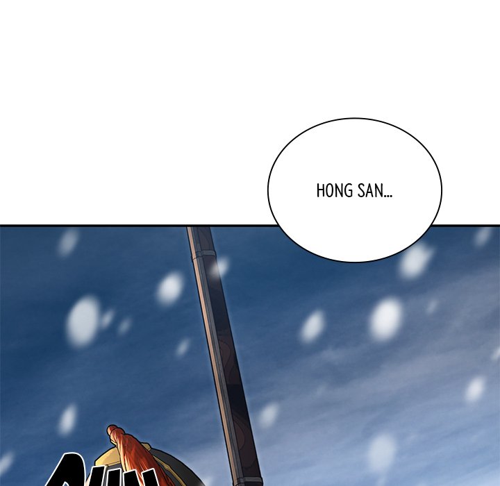 Read Muscle Joseon chapter 36 image 62 on Lezhin