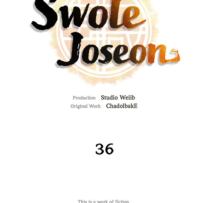 Read Muscle Joseon chapter 36 image 66 on Lezhin