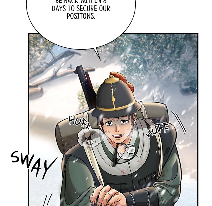 Read Muscle Joseon chapter 36 image 76 on Lezhin