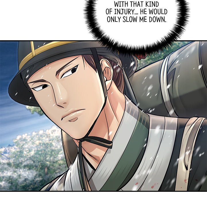 Read Muscle Joseon chapter 36 image 84 on Lezhin