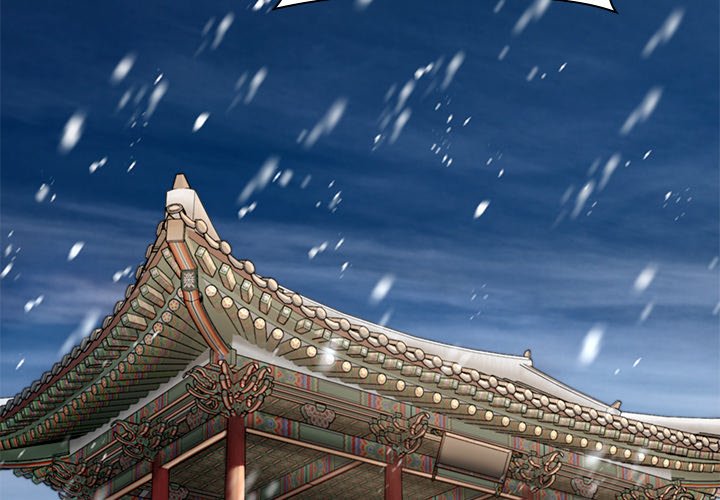 Read Muscle Joseon chapter 37 image 1 on Lezhin