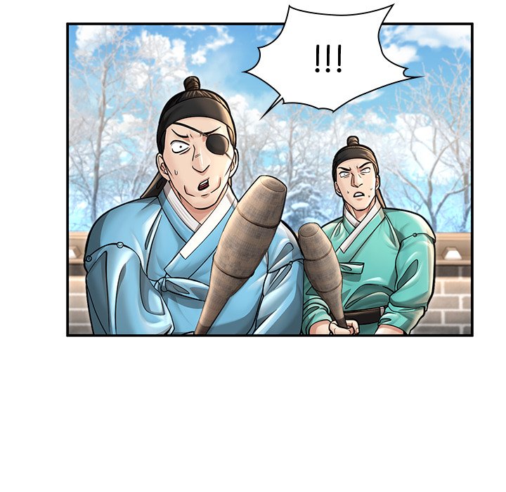 Read Muscle Joseon chapter 37 image 105 on Lezhin