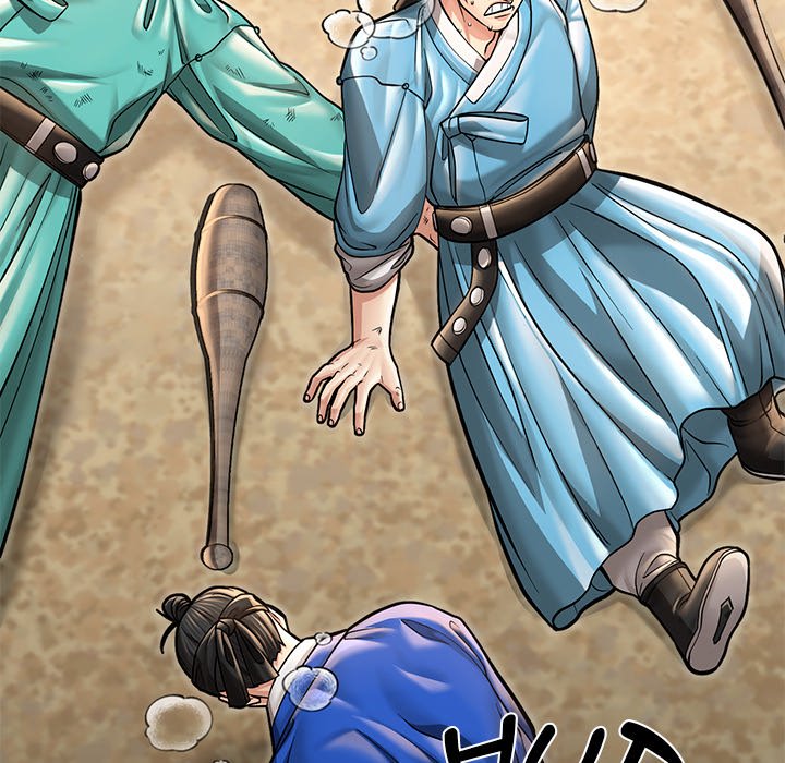 Read Muscle Joseon chapter 37 image 116 on Lezhin