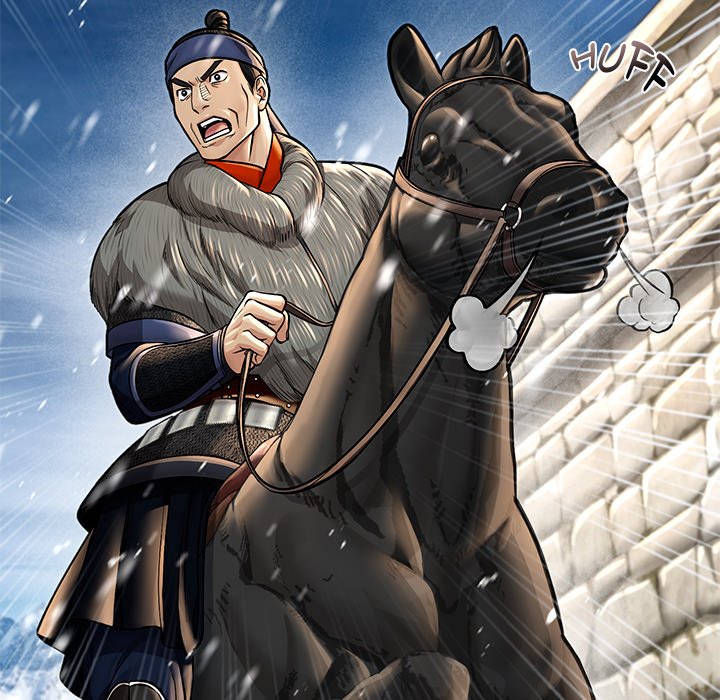 Read Muscle Joseon chapter 37 image 13 on Lezhin