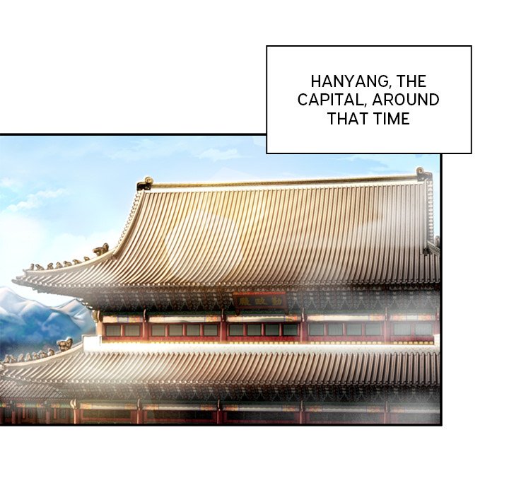 Read Muscle Joseon chapter 37 image 130 on Lezhin
