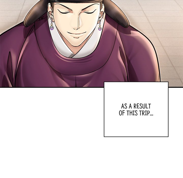 Read Muscle Joseon chapter 37 image 132 on Lezhin