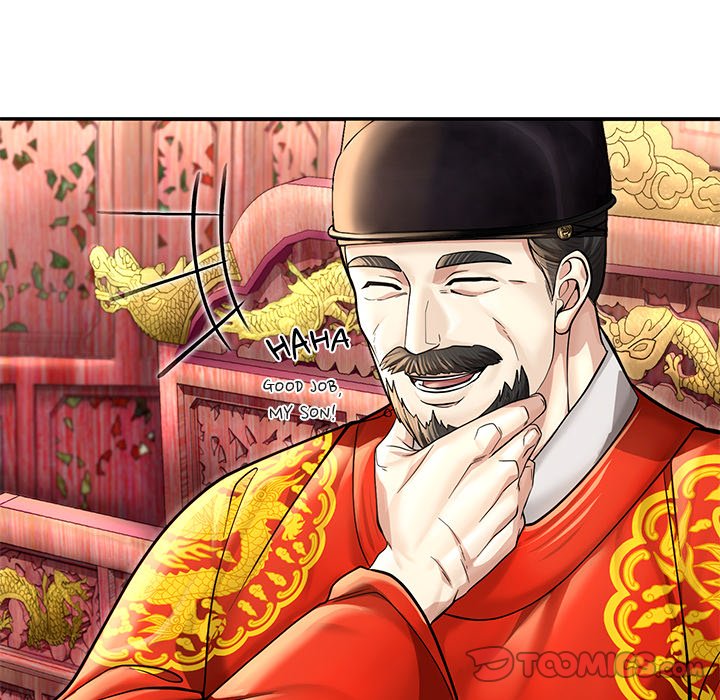 Read Muscle Joseon chapter 37 image 134 on Lezhin