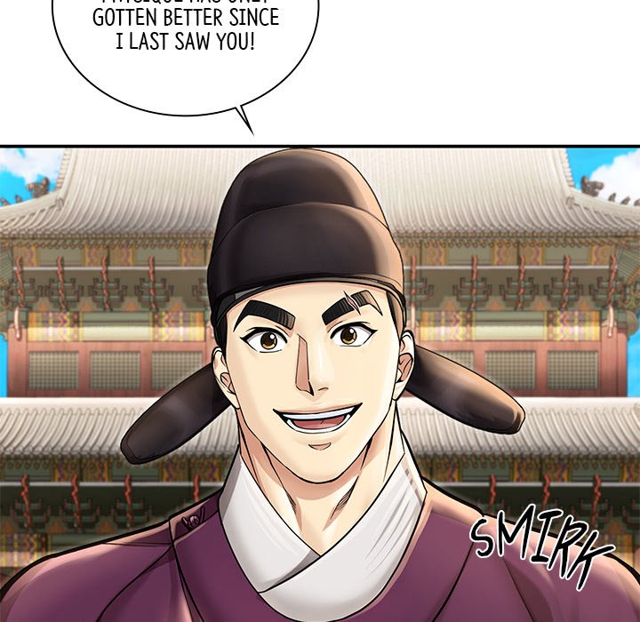 Read Muscle Joseon chapter 37 image 139 on Lezhin