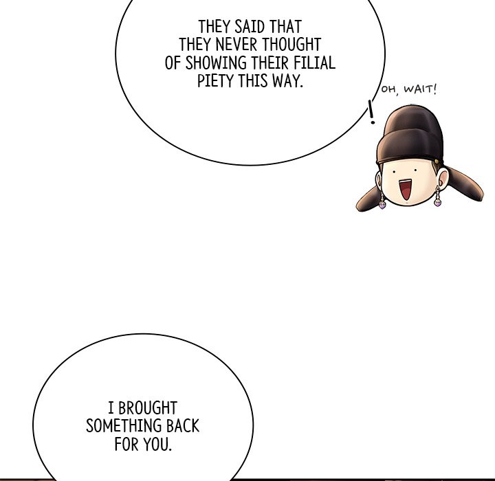 Read Muscle Joseon chapter 37 image 143 on Lezhin