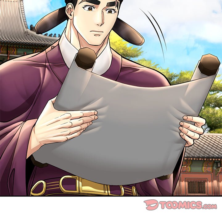 Read Muscle Joseon chapter 37 image 146 on Lezhin