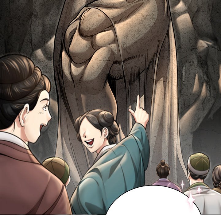 Read Muscle Joseon chapter 37 image 150 on Lezhin