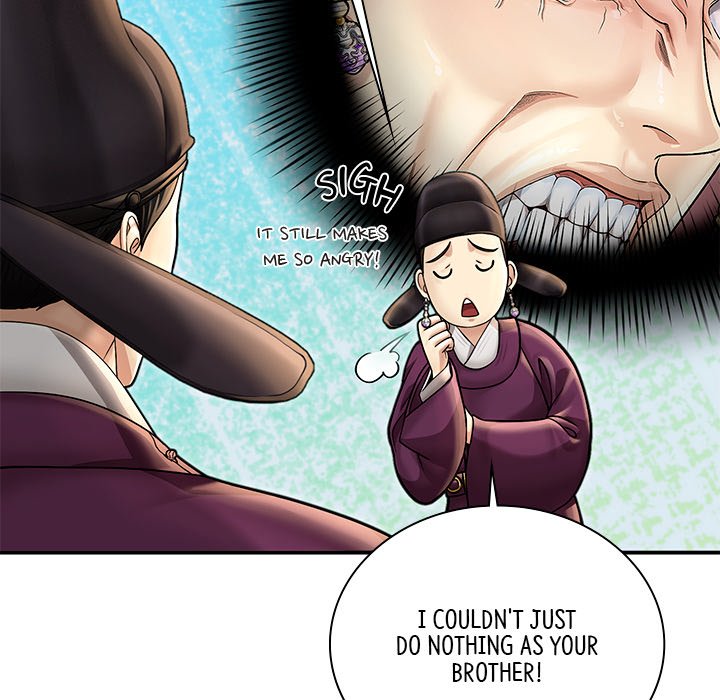Read Muscle Joseon chapter 37 image 153 on Lezhin