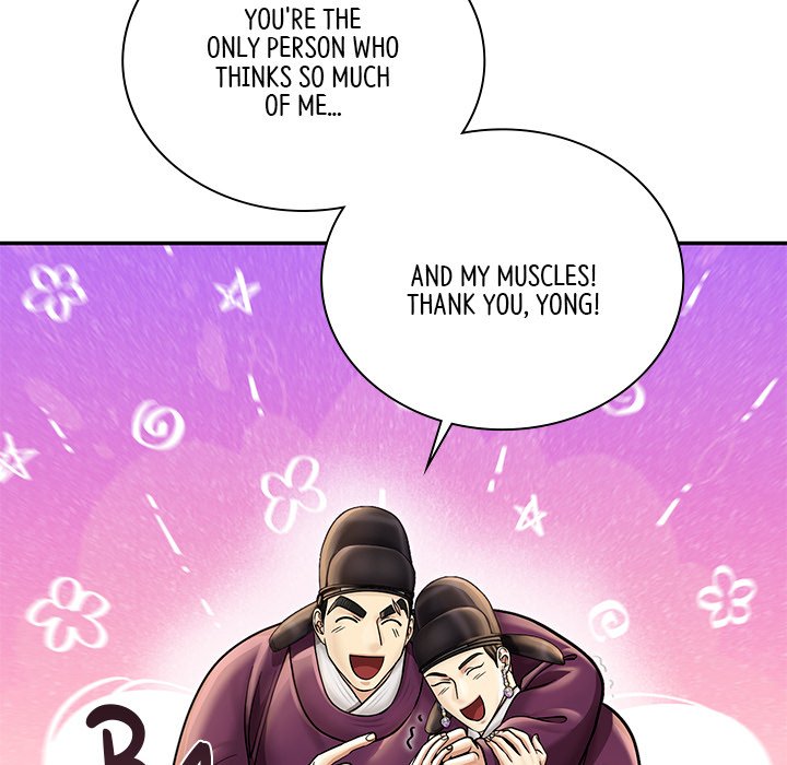 Read Muscle Joseon chapter 37 image 156 on Lezhin