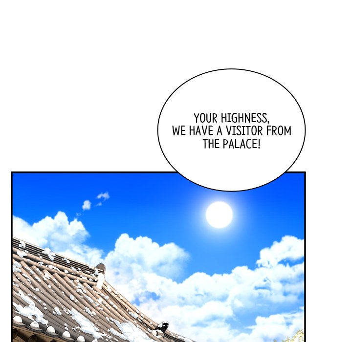 Read Muscle Joseon chapter 37 image 159 on Lezhin