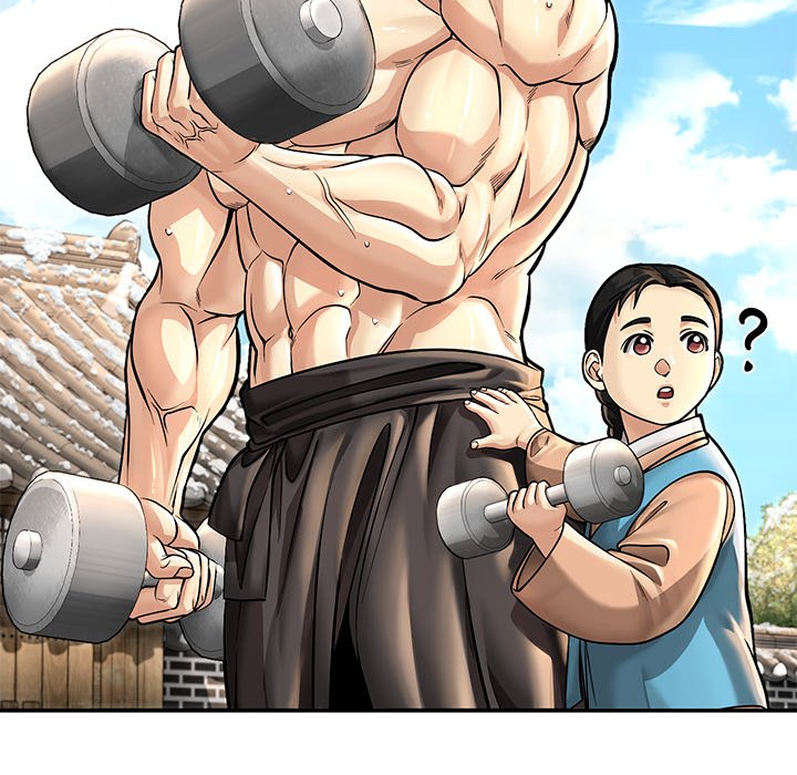 Read Muscle Joseon chapter 37 image 162 on Lezhin