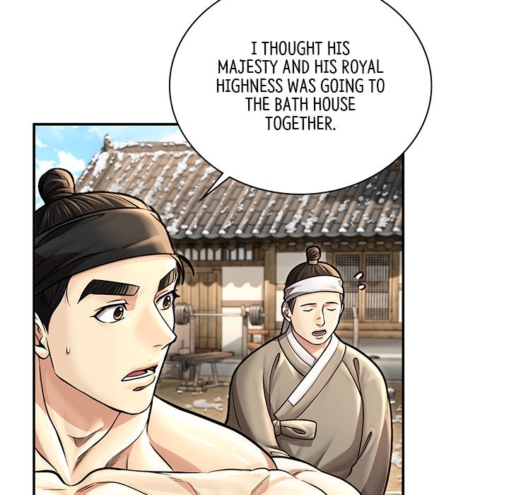 Read Muscle Joseon chapter 37 image 166 on Lezhin