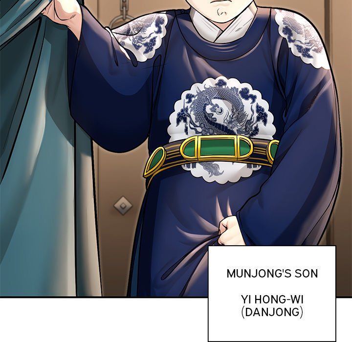 Read Muscle Joseon chapter 37 image 171 on Lezhin