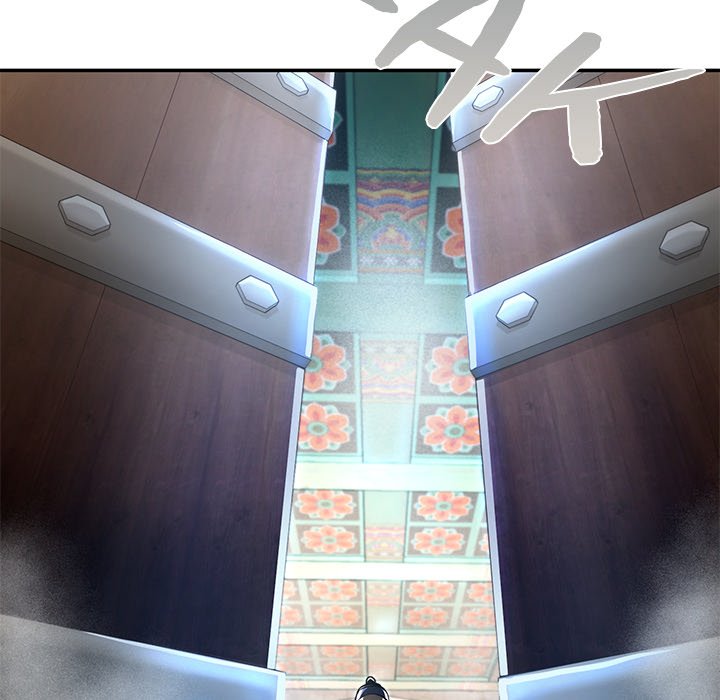 Read Muscle Joseon chapter 37 image 18 on Lezhin