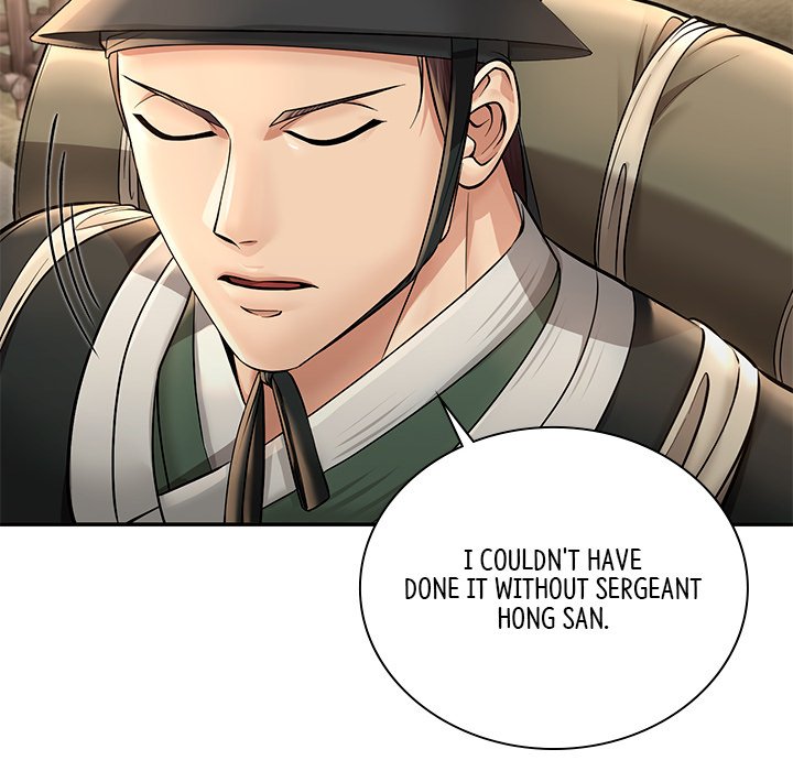 Read Muscle Joseon chapter 37 image 44 on Lezhin